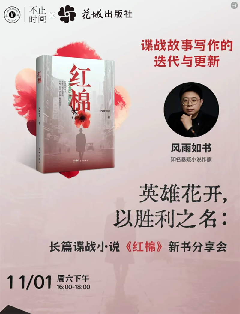 图片 5.png 图片 5.png