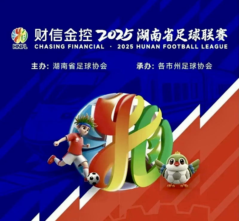 图片 7.png 图片 7.png