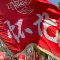 视频｜怀化球迷斗志昂扬