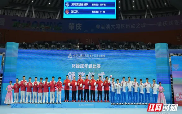 第十五届全运会体操男团决赛 湖南队摘银