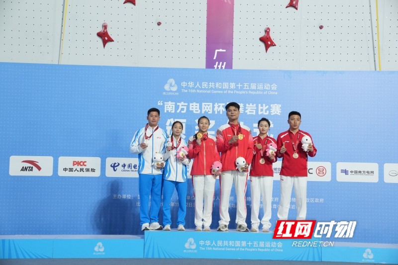 微信图片_20251114212502_3751_2035(2).jpg 微信图片_20251114212502_3751_2035(2).jpg