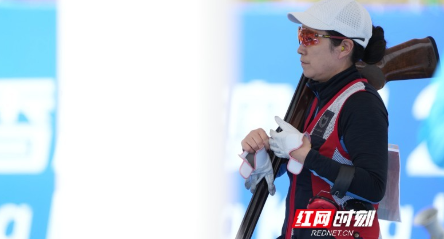 快门湘见 | 飞碟多向比赛:刘英姿八战全运会