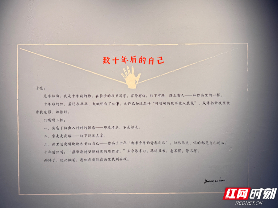 微信图片_20251125183558_349_82.jpg 微信图片_20251125183558_349_82.jpg