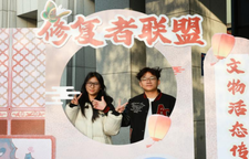 传统与未来对话 湖南这场活动让“非遗遇见科技”