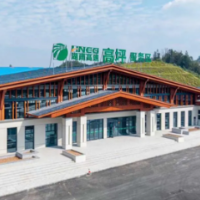 湖南高速服务区公司成功竞得新新张官高速6对服务区经营权