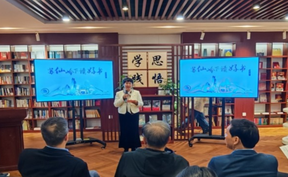 赴一场生态文学阅读分享会的郴州之夜