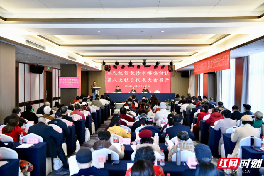 微信图片_20251130142409_1008_675.jpg 微信图片_20251130142409_1008_675.jpg