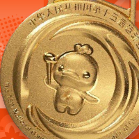 别错过！这届全运会金牌赛程来了