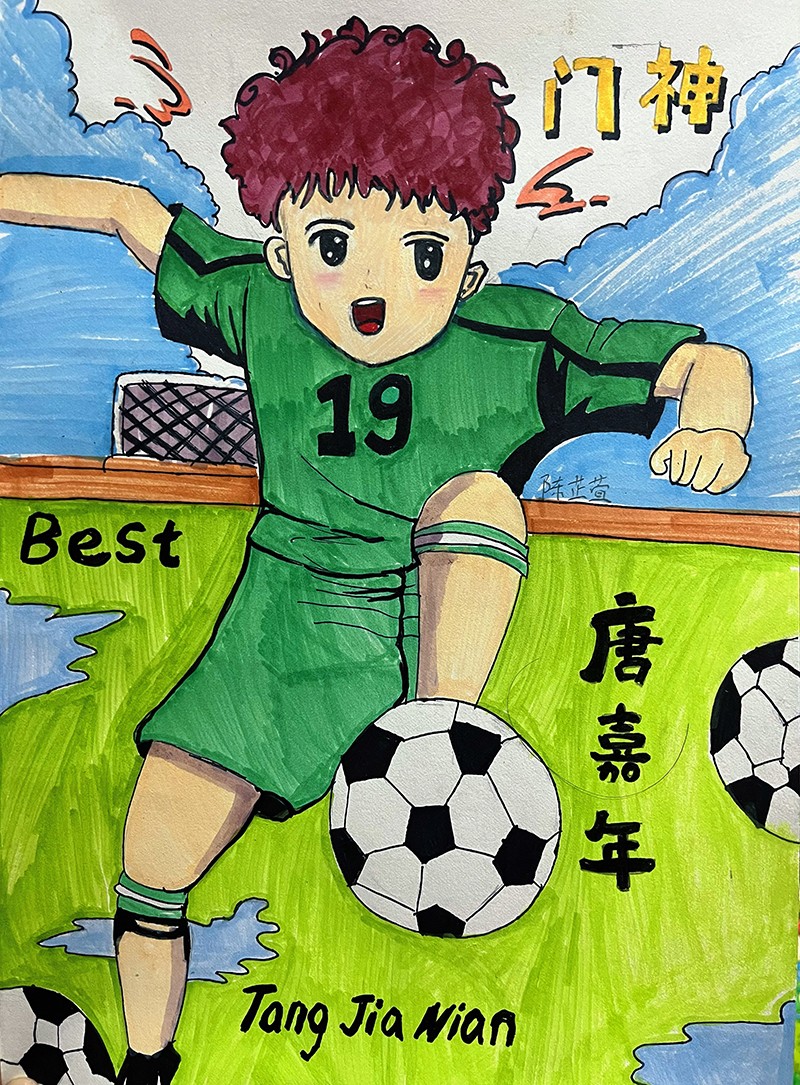 门神 陈芷萱.jpg