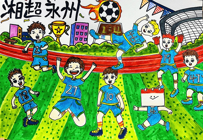 最强永州队 桂若宸.jpg