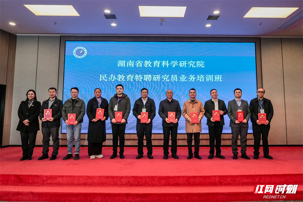 微信图片_20251211103710.jpg 微信图片_20251211103710.jpg