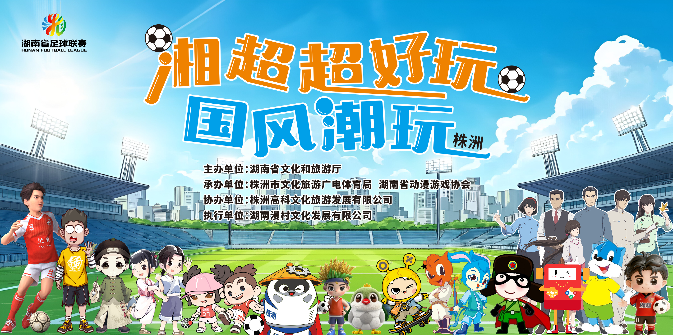 微信图片_20251211173915_70_112.jpg 微信图片_20251211173915_70_112.jpg