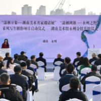 旧粮仓变身公共文化地标 湖南美术馆永州分馆开馆