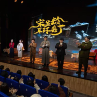 《宋美龄耳环丢了》在湖南大剧院开启驻场演出