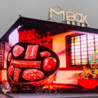 元旦趣湖南丨“博物馆盒子”惊现长沙 带你开启“西汉一日游”