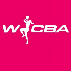 中国篮协谈WCBA赛制改革:初见成效,将持续优化