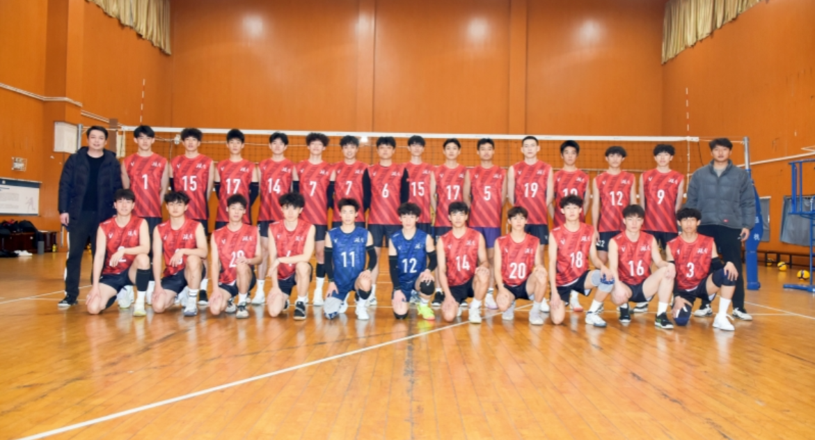 全力以赴！湖南U20男排备战全运会资格赛