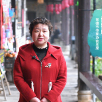 文学里的湘村丨谈雅丽：用手中的笔 书写中国美好村庄