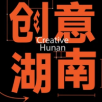 《创意湖南》3月25日开播 邀你见证湖湘文明如何“破圈重生”