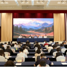 中国文联文化润疆、文艺援藏协作机制2025年联席工作会议召开
