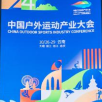 “十四五”以来，我国体育产业发展成果显著