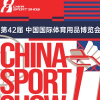 2025中国体博会，AI将成最大“展商”