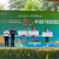 湖南体育旅游节路跑赛事凸显“体育+”
