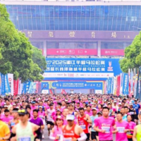 万名跑者用脚步丈量春日画卷 湖南体彩中心助力湘江半程马拉松