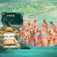湘见万年·川迥洞庭开丨生肖俑群相聚岳阳市博物馆 端坐千年述说文明