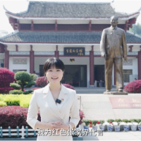 我为红色湖南代言丨走进贺龙纪念馆：读懂开国元帅的传奇一生