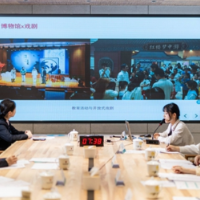 威廉希尔国内打开网址集聚长沙 探讨博物馆教育的多元可能