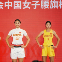 中国女子腰旗橄榄球队在京亮相 将参加成都世运会