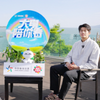 理想为帆奋斗为桨 中国体育彩票与青年共筑梦想新篇章