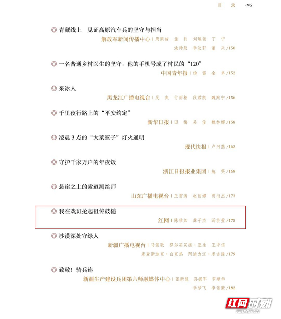 b762e70dba514810aff935ee63cf9a13.jpg