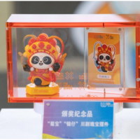 成都世运会颁奖系列物资揭晓