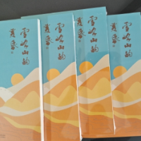 以诗为桥联结山河与文脉  王行水诗集《雪峰山的黄昏》出版