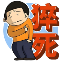 研究：运动员猝死可能源于心脏微观异常