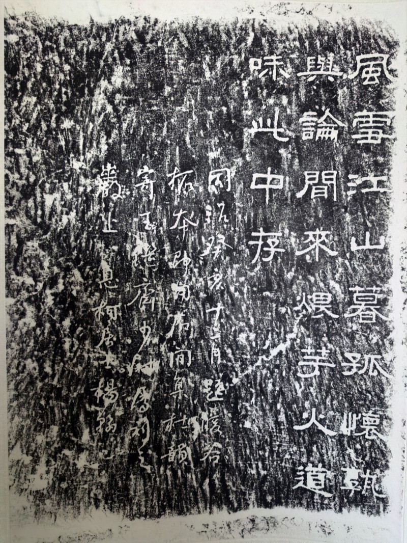 微信图片_20250718193023.jpg