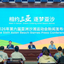 竞技激情与海岛风情融合 第六届亚沙会进入“三亚时间”