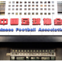 中国足协：计划组建中国国家电子竞技足球队