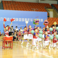 童趣“篮”不住 湖南第九届幼儿篮球嘉年华总决赛在衡阳举行