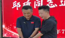 视频｜湖南体操教练邱琦退休