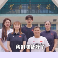 百日倒计时！龙清泉携手冠军团吹响大湾区全运会备战号角