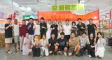 围棋题材爱情短剧《星城棋缘》在长沙杀青