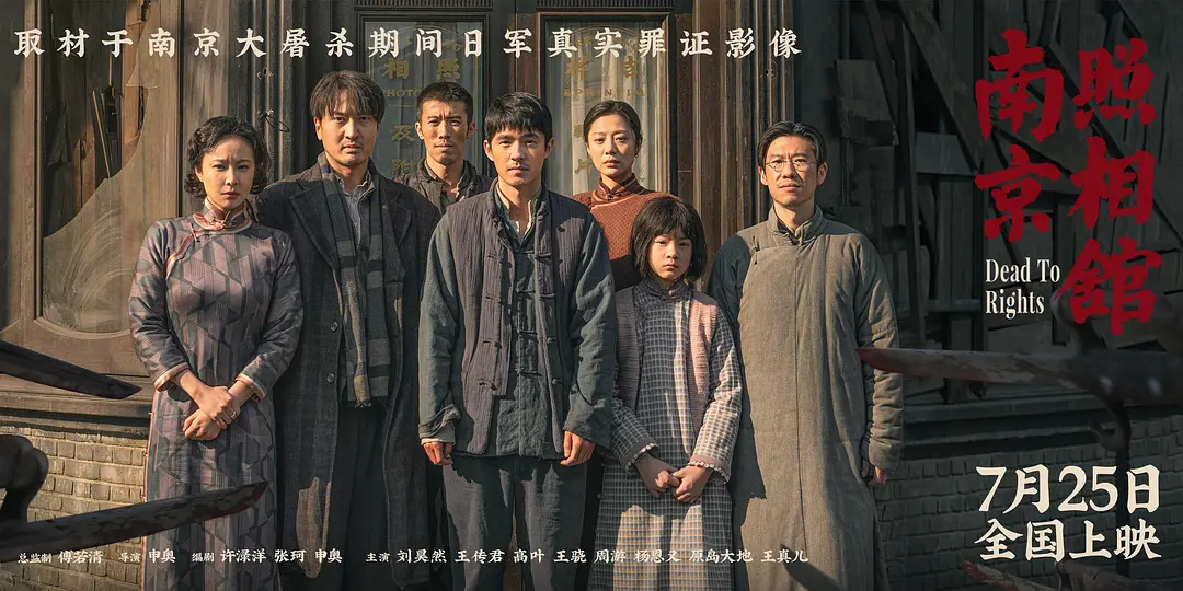 微信图片_2025-08-11_191333_740.png