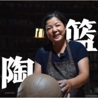 辰溪的一块土能变成什么？传统制陶遇见“村BA”让非遗出圈