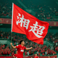 “为楚选材”的湘超，能为湖南和湖南足球带来什么？