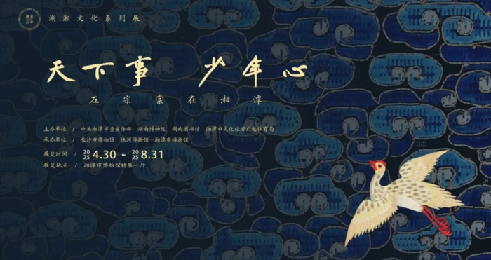 微信图片_20250822104341_103_8.jpg