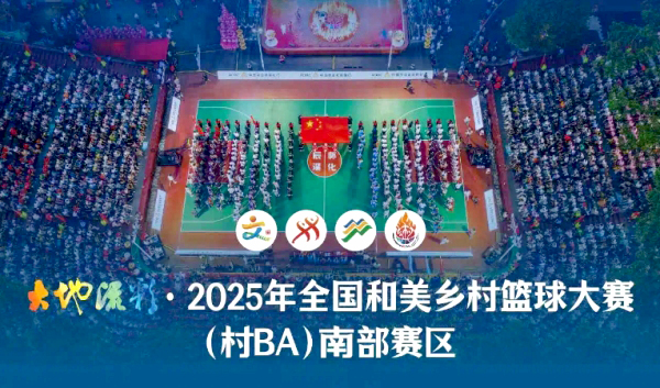 wechat_2025-08-22_110520_822.jpg