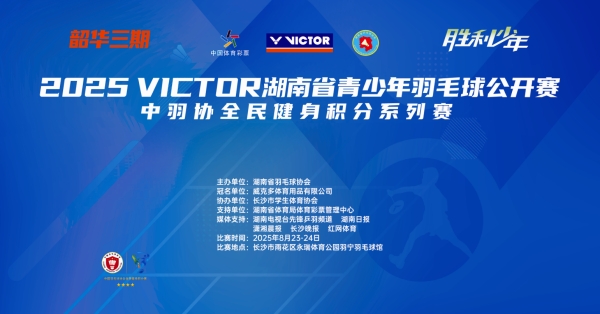 微信图片_20250822100510_74_1607.jpg